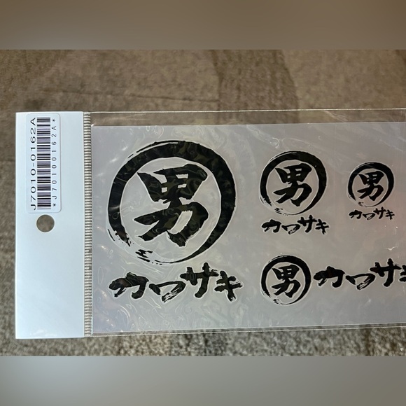 Kawasaki Vinyl Sticker Decal Sheet Motorcycles ATV SxS Jet Ski Japanese Ninja - Picture 3 of 4